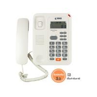 ราคา REACH โทรศัพท์โชว์เบอร์โทรเข้า โทรศัพท์บ้าน โทรศัพท์ สำนักงาน รุ่น CID 615 สี Light Grey (12679097)