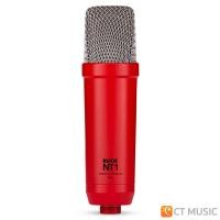 ราคา Rode NT1 Signature Series Condenser Microphone ไมโครโฟน คอนเดนเซอร์ ไมค์ Mic NT 1 NT-1 Red (12720765)