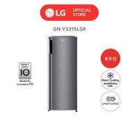 ราคา LG ตู้เย็น 1 ประตู รุ่น GN-Y331SLSR ขนาด 6.9 คิว ระบบ Recipro (12684109)