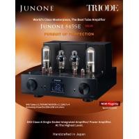 ราคา Triode Junone 845SE : New Flagship 845 Class A Single Ended Integrated Amp/ Power Amp. (The World's Best Tube Amp) (12707422)