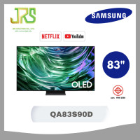 ราคา Samsung รุ่น 83S90D (83") UHD OLED 4K TV | QA83S90D | S90D | รุ่นปี 2024 QA83S90D (12697506)