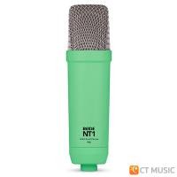 ราคา Rode NT1 Signature Series Condenser Microphone ไมโครโฟน คอนเดนเซอร์ ไมค์ Mic NT 1 NT-1 Green (12720767)