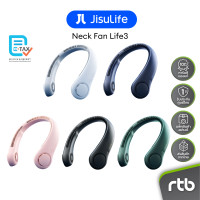 ราคา JisuLife Neck Fan Life3 พัดลมคล้องคอ Pink (12697034)