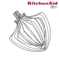 ราคา KitchenAid Commercial ตะกร้อตีไข่ สำหรับเครื่องผสมอาหาร แบบยกโถ ขนาด 7 ควอทซ์ (12730513)