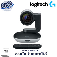 ราคา Logitech รุ่น PTZ Pro 2 Video Conference Camera & Remote ประกันศูนย์ (12740943)