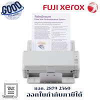 ราคา FUJITSU RICOH SCANNER SP-1125N (PA03811-B011)(สแกนเนอร์) ประกันศูนย์ (12736217)