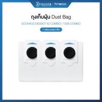 ราคา ECOVACS DEEBOT T30S Combo ACCESSORIES - อุปกรณ์เสริมของรุ่น T30S Combo ถุงเก็บฝุ่น (12741850)