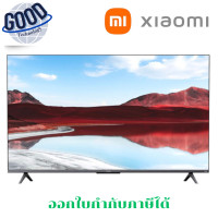 ราคา Xiaomi Google TV QLED 65 Inch 4K A Pro L65MA-SSEA ประกันศูนย์ (12728030)