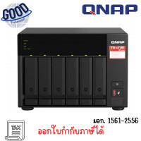 ราคา QNAP รุ่น TS-673A-8G /6-BAY AMD RYZEN V1000 SERIES V1500B 4-CORE/8 GB DDR4 NAS (12744480)