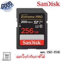 ราคา SanDisk Extreme Pro SDXC 256GB V30 U3 C10 ( รุ่น SDSDXXD-256G-GN4IN ) (12744494)