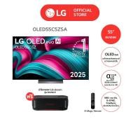 ราคา [ซื้อ 1 แถม 1] LG ทีวี OLED C5 4K Smart TV 2025 ประกัน 1 ปี + ลำโพงพกพา LG xboom Bounce by will.i.am รุ่น Bounce 65 นิ้ว (12711777)
