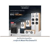 ราคา B&W 603 S3 + B&W 606 S3 + B&W HTM6 S3 แถมฟรี B&W ASW-610 มูลค่า 34,900.- Oak (12728130)