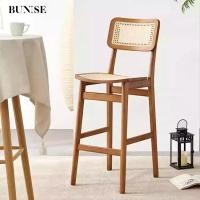 ราคา BUNISE BS5 เก้าอี้บาร์หวายและไม้เนื้อแข็งสไตล์นอร์ดิก - เก้าอี้สูงสไตล์มินิมอลวินเทจ สำหรับบ้าน โฮมสเตย์ และบาร์ Black 60cm (12741990)