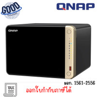 ราคา QNAP DESKTOP USB 3.2 4-CORE/8 GB DESKTOP ( รุ่น TS-664-8G ) NAS (อุปกรณ์จัดเก็บข้อมูลบนเครือข่าย) (12744464)