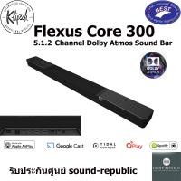 ราคา Klipsch Flexus Core 300 5.1.2-Channel Dolby Atmos Sound Bar Black (12726485)