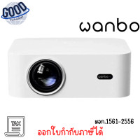 ราคา Wanbo X2 Max Smart Android Projector ( รุ่น WNB-6970885350399 ) เช็คสินค้าก่อนสั่งซื้อ (12749670)