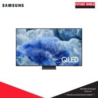 ราคา SAMSUNG QLED Q8F 4K Samsung Vision AI Smart TV (2025) รุ่น QA_Q8F5A NEW (2025) 55" (12749807)