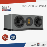ราคา Wharfedale EVO 5.C Centre Speaker 2-way /ลำโพงเซ็นเตอร์WHARFEDALE evo5.c /รับประกัน 3 ปี โดยบริษัท Hifi Tower /AUDIOMATE Wharfed-EVO5C (12736186)