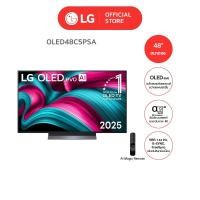 ราคา [New 2025] LG ทีวี OLED evo AI C5 4K Smart TV 2025 รุ่น OLEDC5PSA (ประกัน 3 ปี) 48 นิ้ว (12728234)