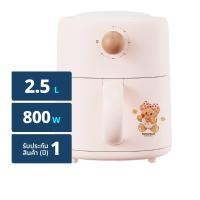 ราคา [Simplus x Butter Bear] ซิมพลัส x บัตเตอร์แบร์ หม้อทอดไร้น้ำมัน รุ่น KQZG021PKBC-BB-TH สีชมพู (12705590)
