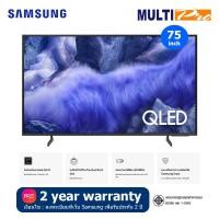 ราคา Samsung QLED Q7F 4K Vision AI Smart TV (2025) ทีวี ขนาด 75 นิ้ว รุ่น QA75Q7F4AKXXT