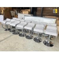 ราคา Choktavee Furniture เก้าอี้บาร์ เบาะนั่งหนัง PU มีโช้คปรับระดับ (มี 3 สี แดง ดำ ขาว) ขาว (12749687)