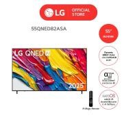ราคา LG ทีวี QNED AI QNED82 4K Smart TV 2025 รุ่น QNED82ASA 55 นิ้ว (12728277)