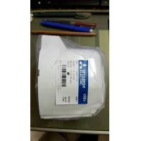 ราคา MITSUBISHI ฝาครอบ มอเตอร์ สีขาว มิตซู ขนาด 12 นิ้ว ใช้กับพัดลมรุ่น D12A-GB (ของแท้จากบริษัทมิตซูบิชิ) (12751241)