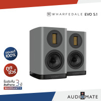 ราคา Wharfedale EVO 5.1 Bookshelf Speaker 2-way / The EVO 5 Series /Resoseal /รับประกัน 3 ปี โดย บริษัท Hifi Tower /AUDIOMATE Wharfed-EVO5.1 (12735672)