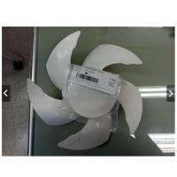 ราคา MITSUBISHI ใบพัดลม มิตซู ขนาด 12 16 18 นิ้ว หัวแบน/หัวนูน / ใบพัดลมดูดอากาศ 8 10 12 นิ้ว (ของแท้จากบริษัทมิตซูบิชิ) 10" ใบพัดลมดูดอากาศ (12749569)