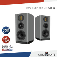ราคา Wharfedale EVO 5.2 Bookshelf Speaker 3-way /The EVO 5 Series /ลำโพง 3ทาง/รับประกัน 3 ปี โดย บริษัท Hifi Tower /AUDIOMATE Wharfedale-EVO5.2 (12735780)