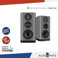ราคา Wharfedale EVO 5.2 Bookshelf Speaker 3-way /The EVO 5 Series /ลำโพง 3ทาง/รับประกัน 3 ปี โดย บริษัท Hifi Tower /AUDIOMATE Wharfedal-EVO5.2ผ่อน (12735781)