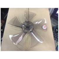 ราคา MITSUBISHI ใบพัดลม มิตซู ขนาด 12 16 18 นิ้ว หัวแบน/หัวนูน / ใบพัดลมดูดอากาศ 8 10 12 นิ้ว (ของแท้จากบริษัทมิตซูบิชิ) 12" หัวแบน เทา (12749560)
