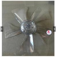 ราคา MITSUBISHI ใบพัดลม มิตซู ขนาด 12 16 18 นิ้ว หัวแบน/หัวนูน / ใบพัดลมดูดอากาศ 8 10 12 นิ้ว (ของแท้จากบริษัทมิตซูบิชิ) 12" หัวนูน เทา (12749561)