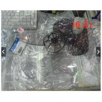 ราคา MITSUBISHI ใบพัดลม มิตซู ขนาด 12 16 18 นิ้ว หัวแบน/หัวนูน / ใบพัดลมดูดอากาศ 8 10 12 นิ้ว (ของแท้จากบริษัทมิตซูบิชิ) 16" หัวนูน เทา (12749562)