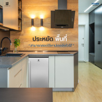 ราคา Hicon เครื่องทำน้ำแข็ง HBZB-36F ดีไซน์ตู้เย็น กำลังผลิต 36kg/วัน 2ระบบ สำหรับบ้าน คอนโด ร้านอาหาร ร้านกาแฟ บาร์ (12749761)