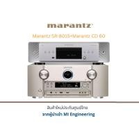 ราคา Marantz SR-8015+Marantz CD 60 (Silver Gold) (12751742)
