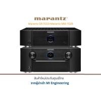 ราคา Marantz SR-7015+Marantz MM-7025 (12751827)