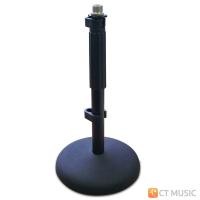 ราคา Rode DS1 / DS2 Desktop Microphone Stand ขาตั้งไมค์ Rode DS2 DS 1 / DS 2 DS1 (12721240)