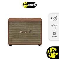 ราคา Marshall Woburn III ลำโพงไร้สาย Brown (12727132)