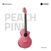 ราคา Natasha Asteroid Guitar Carbon Fiber กีต้าร์โปร่งคาร์บอน เสียงดี Pink โปร่งไฟฟ้า OS1 (12721987)