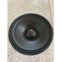 ราคา WEMICGLOBALSOUND ดอกลำโพง 15 นิ้ว 900W รุ่นF15B 8OHM โครงปั้ม ลำโพงกลางแจ้ง15นิ้ว ลำโพงซับเบส 15 นิ้ว เสียงเบสแน่นๆ F15B 1ดอก (12741648)