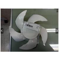 ราคา MITSUBISHI ใบพัดลม มิตซู ขนาด 12 16 18 นิ้ว หัวแบน/หัวนูน / ใบพัดลมดูดอากาศ 8 10 12 นิ้ว (ของแท้จากบริษัทมิตซูบิชิ) 8" ใบพัดลมดูดอากาศ (12749568)