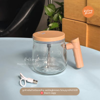 ราคา callingbrown แก้วกาแฟ ปั่น แก้วผสมมัทฉะ กาแฟ แก้วกาแฟ ปั่น (12754123)