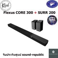 ราคา Klipsch Flexus Core 300 + Flexus Surr 200 Atmos Soundbar Package (12735791)
