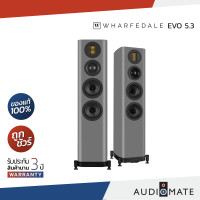 ราคา Wharfedale EVO 5.3 Floor standing Speaker 3-way/ลำโพงตั้งพื้น 3 ทาง/ รับประกัน 3 ปี โดย บริษัท Hifi Tower /AUDIOMATE Wharfedeal-EVO5.3 (12735837)