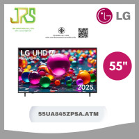 ราคา LG แอลจี ทีวี 55 UHD AI UA84 4K Smart TV 2025 รุ่น 55UA845ZPSA (12750250)