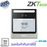 ราคา ZKTeco รุ่น EFace10 ID / WiFi เครื่องสแกนใบหน้า อ่านบัตร มี WiFi ( เช็คสินค้าก่อนสั่งซื้อ ) (12754526)