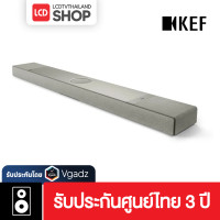 ราคา KEF XIO Soundbar Dolby Atmos and 5.1.2 spatial audio รับประกันศูนย์ไทย Silver Grey (12750338)