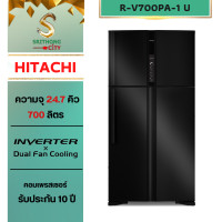 ราคา HITACHI ตู้เย็น 2 ประตู Super Big ขนาด 24.7 คิว รุ่น R-V700Pa-1 U (12754459)